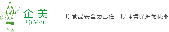 企美實(shí)業(yè)集團(tuán)有限公司